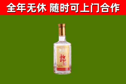 承德回收郎酒